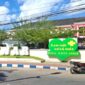 Nampak depan gedung dan RSUD dr. H. Moh. Anwar Sumenep. Rumah sakit plat merah ini terus memperkuat diri sebagai pusat rujukan medis modern untuk wilayah Madura. ©okedaily.com