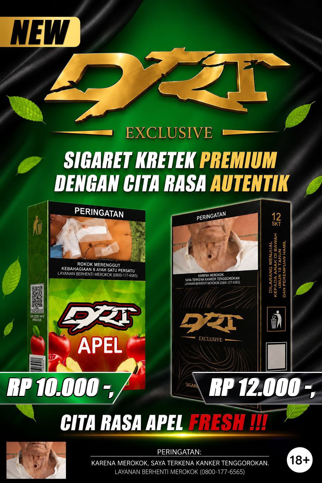 Banner DRT Paralax Mobile