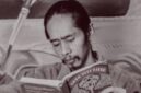 Pemerhati Kebijakan Publik, Fauzi AS. ®okedaily.com [Foto: Istimewa]